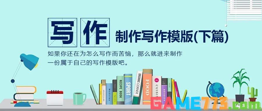 反恐行动新手卡领取 <b>新手必备！【反恐行动</b>新手卡领取全攻略】