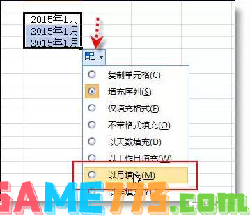 冒险岛防沉迷解除：游戏内容与机制分析