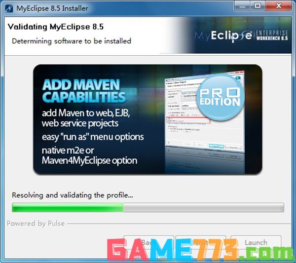 myeclipse8.5怎么用 MyEclipse 8.5使用教程