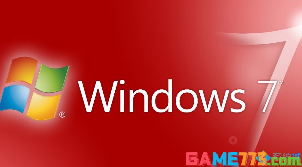 windows7系统玩魔兽3冰封王座局域网无法联机怎么办