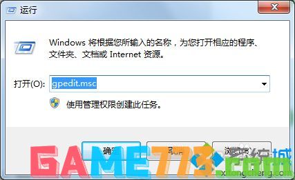 几步教会你win7共享打印机设置密码_打印机怎么设置用户密码