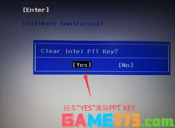 选择“yes”清除ppt key启动密钥