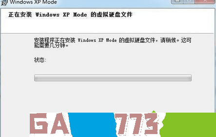 Win7系统安装和设置Windows XP Mode步骤5