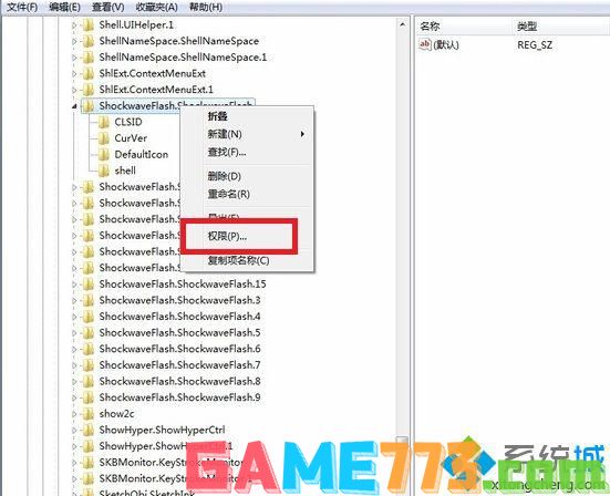 win7系统提示无法注册flash player的activex控件怎么办