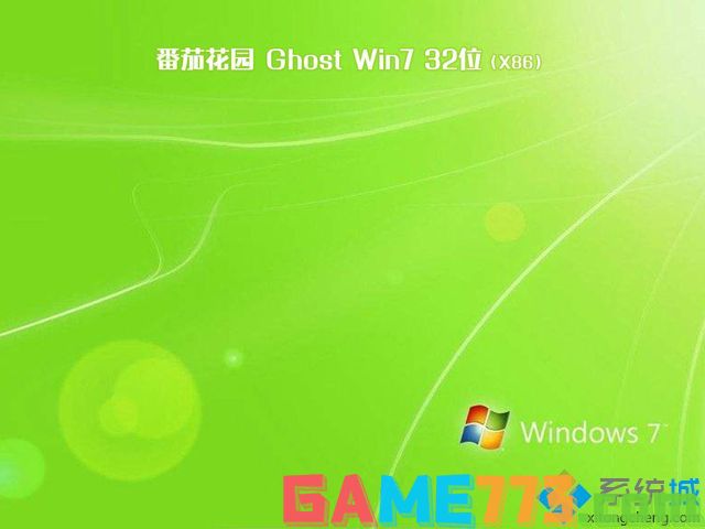 windows7 msdn原版下载_msdn windows7原版下载地址