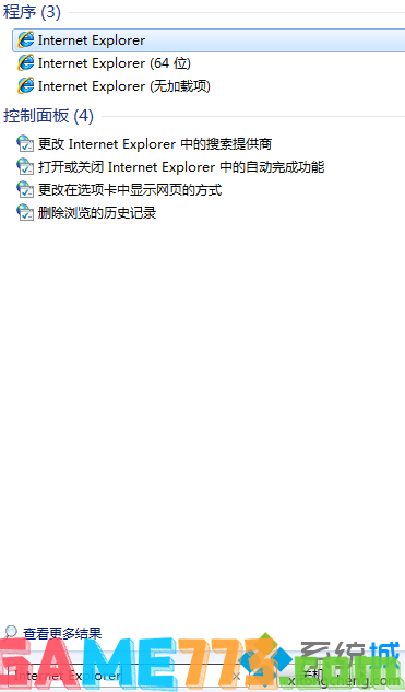 输入“Internet Explorer”