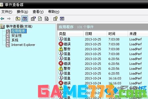 win7电脑出现蓝屏0x00000050提示srv.sys如何解决