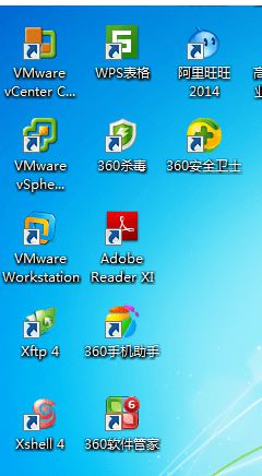 win7图标字体有阴影的修复方法