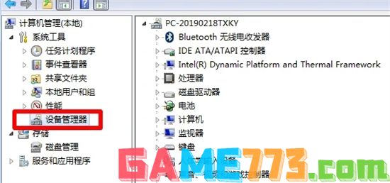 win7怎么看显卡配置 win7如何看电脑显卡配置