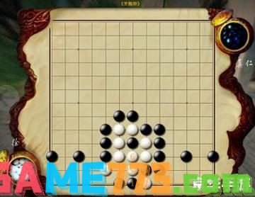 九阴真经棋士攻略 <b>九阴真经</b>棋士之路：策略与智慧的较量