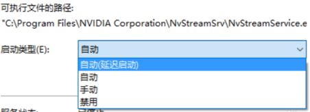 怎么提高显卡性能?我教你提升显卡性能的方法