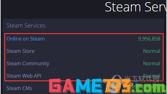 steam103怎么解决?Steam商店进不去错误代码103解决方法