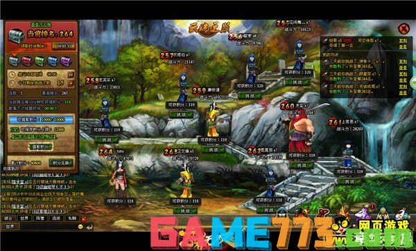 <b>魔域2.22</b>深度解析：经典游戏的全新篇章