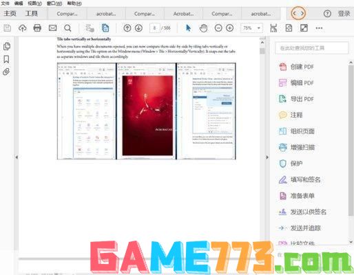 adobe acrobat 9 pro怎么用: Adobe Acrobat 9 Pro的全面使用指南