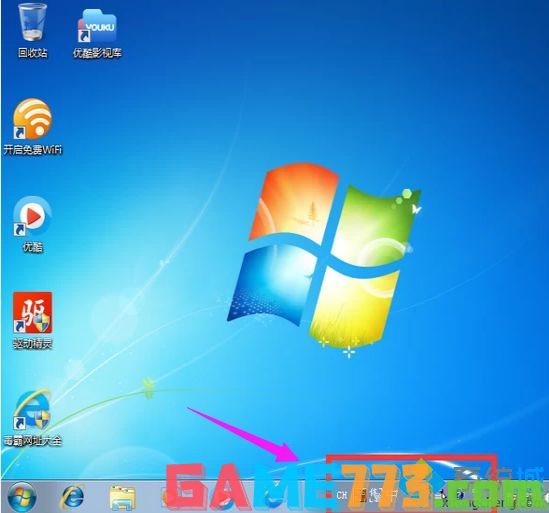 win7语言栏不见了怎么办_win7系统语言栏消失了的详细解决方法