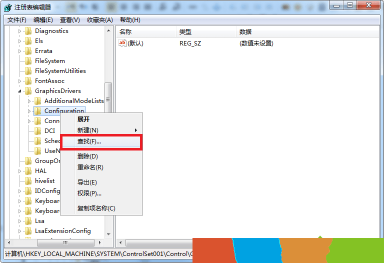 win7玩游戏不能全屏怎么办 图3