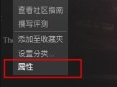 csgo怎么改国际服