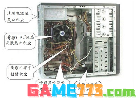 windows7开机蓝屏怎么修复oxoooooed win7电脑蓝屏按哪三个键恢复