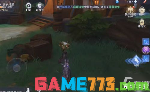 光明之魂2bug 光明之魂2：探索游戏中的BUG世界