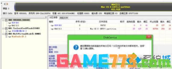 如何给苹果笔记本装win7_用u盘给苹果电脑装win7