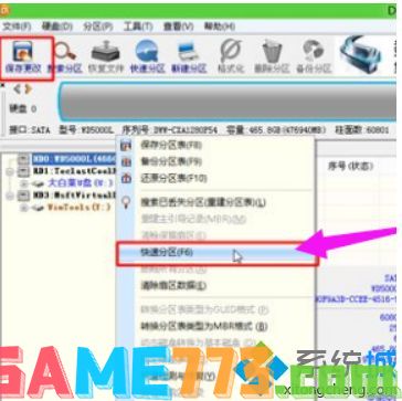 如何给苹果笔记本装win7_用u盘给苹果电脑装win7