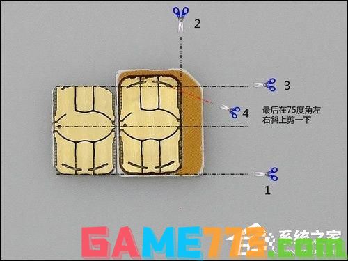 手机卡剪卡教程分享 新旧SIM卡剪成Nano卡的方法