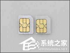 手机卡剪卡教程分享 新旧SIM卡剪成Nano卡的方法