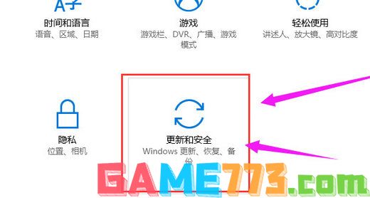 win10专业版激活密钥有哪些 2023win10专业版激活密钥大全