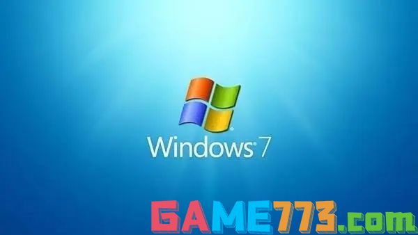 win7旗舰版64位系统怎么样 win7旗舰版64位系统优缺点介绍