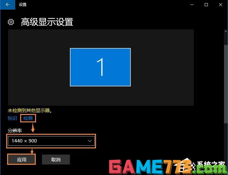 19寸显示器最佳分辨率是多少？各尺寸显示器最佳分辨率介绍