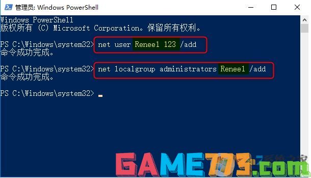 Win10任务栏卡死,无响应,点不动解决方法集锦