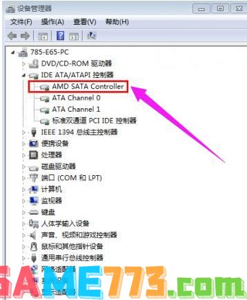 as ssd,小编教你固态硬盘性能测试AS SSD benchmark