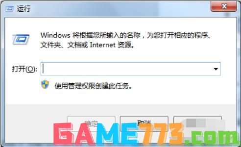 win7运行怎么打开 打开运行方法步骤