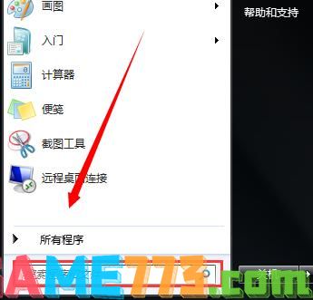 win7系统电脑一直提示是盗版怎么办 小编教你怎么解决