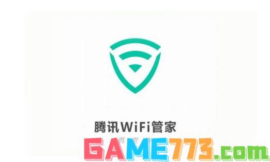 什么软件可以破解wifi密码?