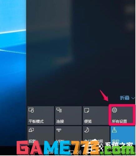 Win10系统更新KB3122947出现错误代码0x80070643怎么办？