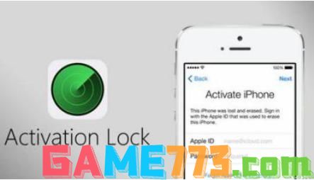 如何使用activation lock 使用activation lock的方法 什么是activation lock