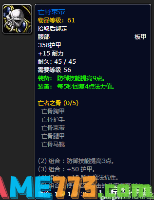 warkey魔兽小助手 建议：<b>魔兽小助手：Warkey全方位解析与实战应用</b>