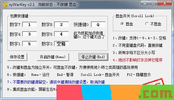 warkey怎么安装: Warkey安装教程：一步步教你如何设置和使用