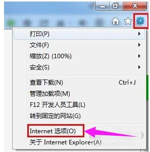 explorer.exe应用程序错误怎么解决 explorer.exe应用程序错误解决方法