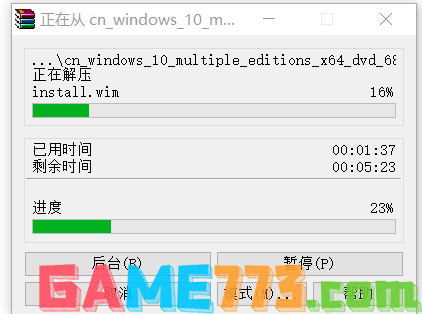 windows10iso怎么安装 windows10 iso系统安装方法