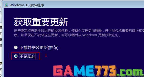 windows10iso怎么安装 windows10 iso系统安装方法