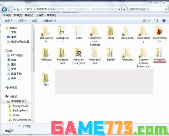 win7临时文件怎么删除 win7系统清理临时文件方法