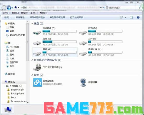 win7临时文件怎么删除 win7系统清理临时文件方法