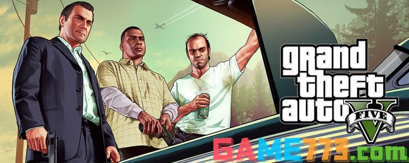 gta5主线剧情讲了什么