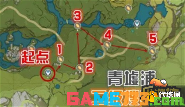 原神石珀采集路线图文攻略