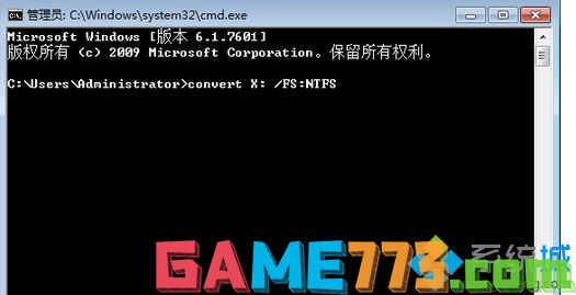 输入命令行：convert X: /FS:NTFS