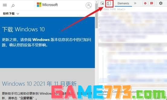 win10 ghost是什么意思 Win10 Ghost的优缺点介绍