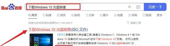 win10 ghost是什么意思 Win10 Ghost的优缺点介绍