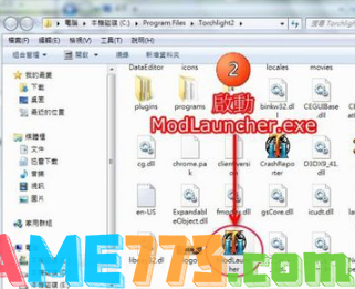 火炬之光2mod放在哪 火炬之光2 Mod 安装位置及使用方法